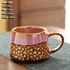 Pink-Cup