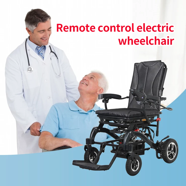 High Quality Aluminum Folding Electric Wheelchairs Wholesale