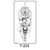 T-225