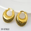 SY-E7822
