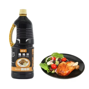 Factory Direct Sales KUOSHEN Fried Chicken Seasoning Sauce 1.8L Bottle Packaging Medium Salty Fresh Taste