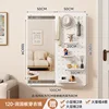 Warm white 50*120