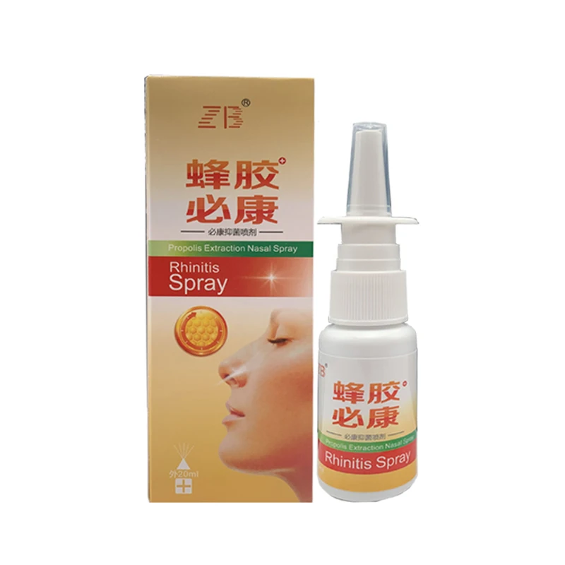 ZB Nasal Spray Rhinitis Nasal Problems Herbal Propolis Spray Nasal Congestion Nasal Inhaler 20ml