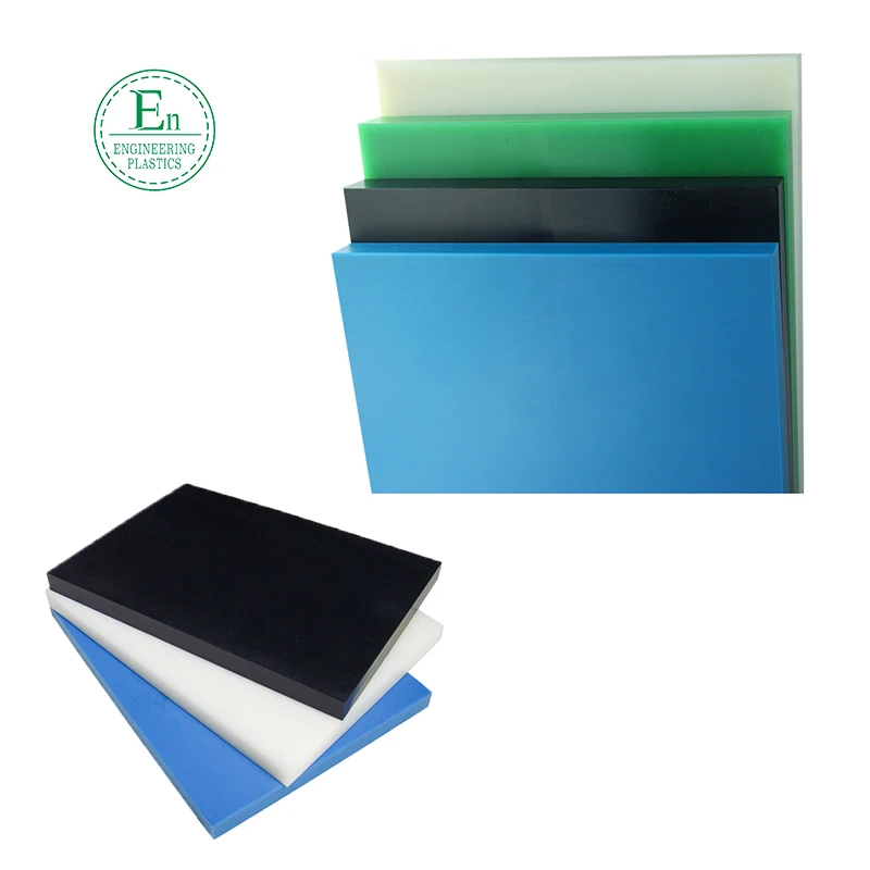 Plastic Polyamide PA6 Nylon HDPE Polyethylene Pad/plate/sheet