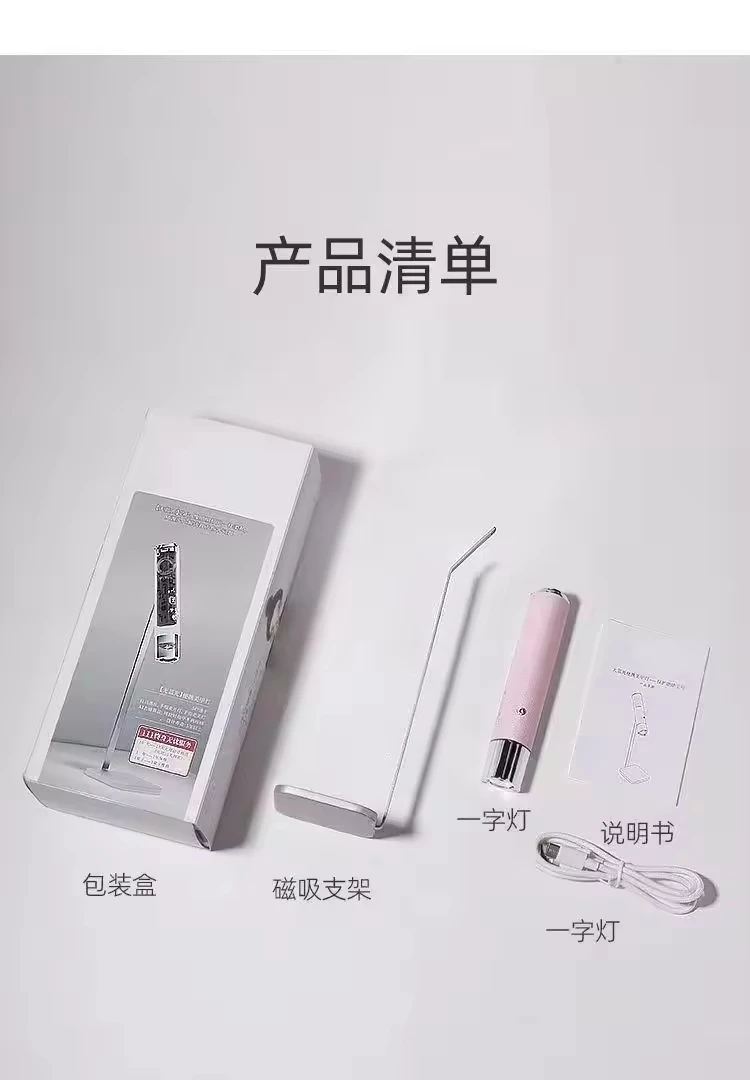 AI NAIL LAMP ホワイト AI NAIL LAMP ホワイト - メルカリ