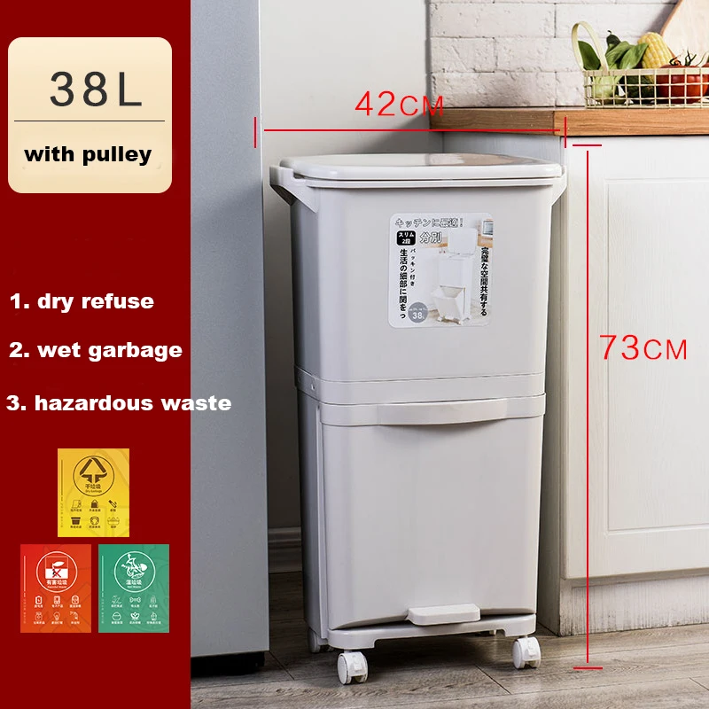 42L Double Layer Japanese Style Plastic Classify Waste Bin With Drawer