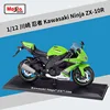 32709 base version Kawasaki ZX-10R green