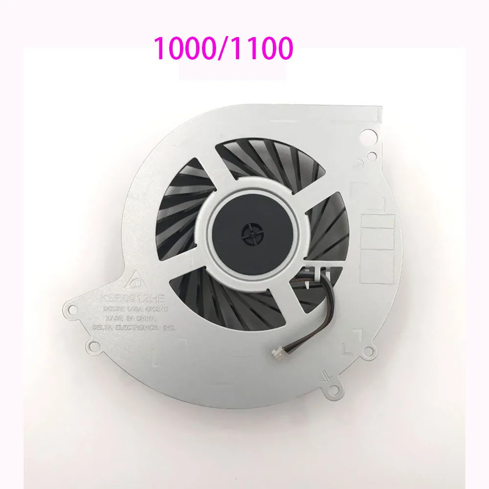 thumbnail image 2 of Replacement Internal Cooling Fan For PS4 Pro, Slim, 1000, 1100, 1200 & PS5 - Unbranded 2 of 4
