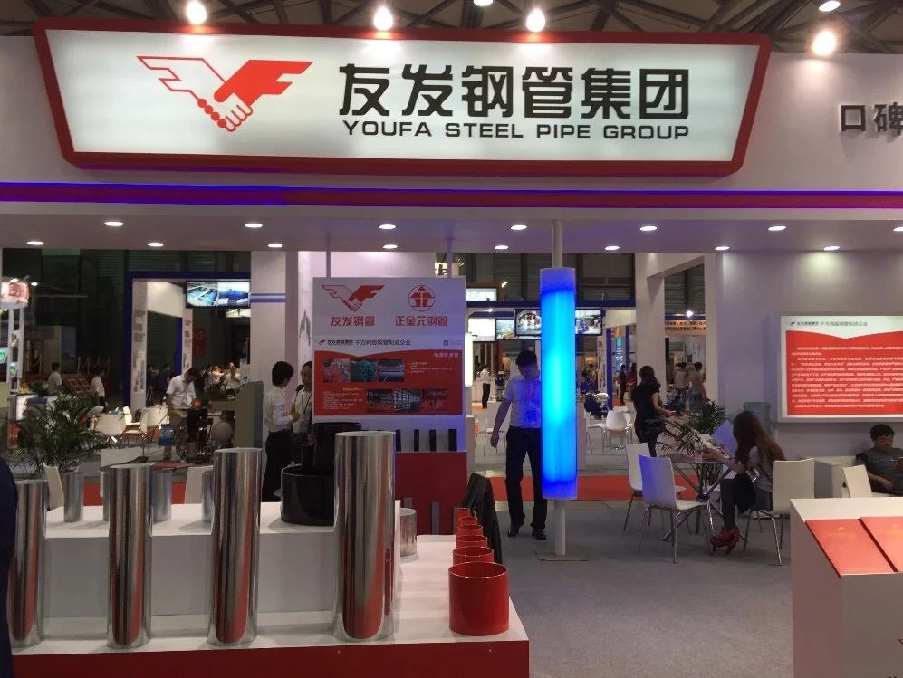 exhibition 1.png