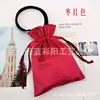 Date red