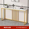 Gold frame + whiteboard [12mm thickened board] 140