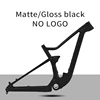 Sin logotipo Negro brillante/mate