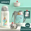 Unicorno 304 con tasca