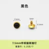 Black 7.5mm cat's eye stud with handle