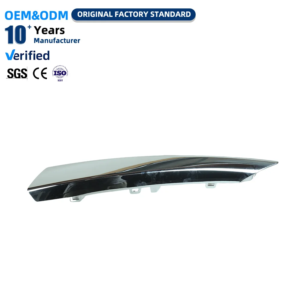 C2Z13455-A Left Chromed Front Bumper Blade Bumper Side Molding Strip Bumper Trim for Jaguar XF2012-2015