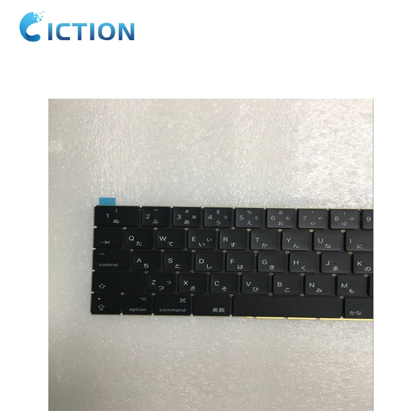 D0103）Apple MacBook A1706 ジャンク