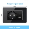 Schuko ac