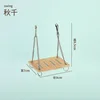 solid wood swing