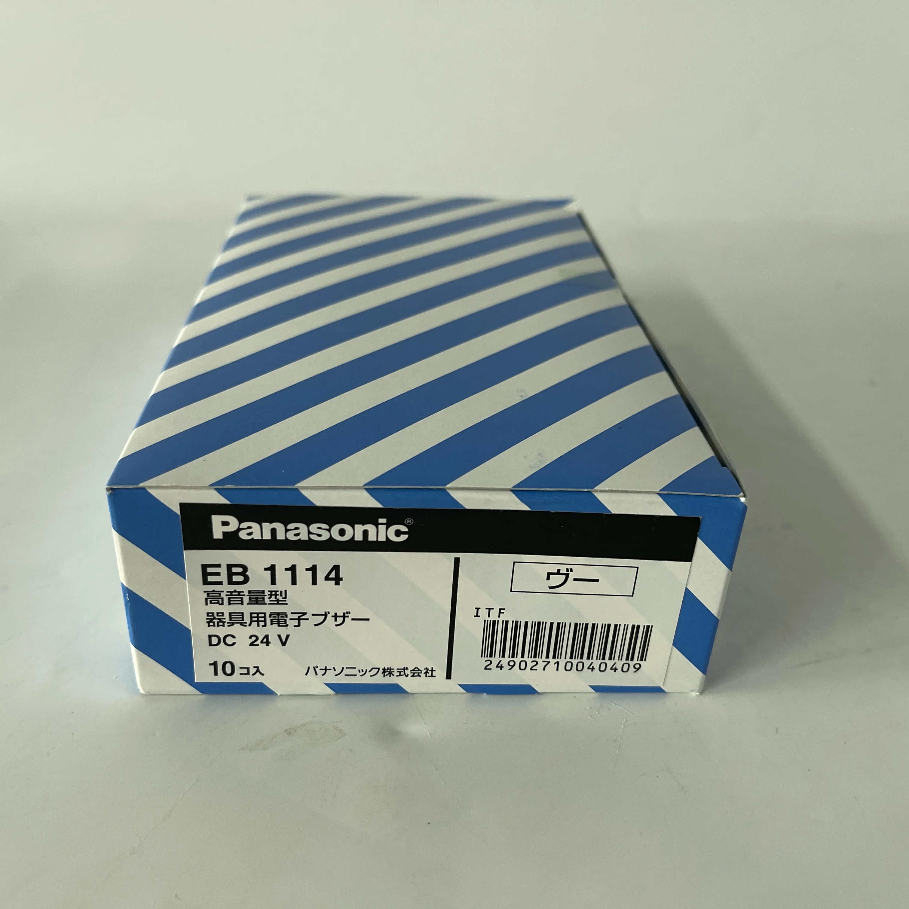 Panasonic Electronic Buzzer EB1114 Panasonic Electronic Buzzer EB1114