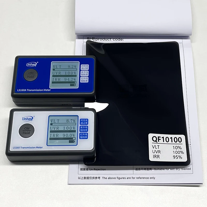 QF-10100 UV Resistant Dimmable Black PDLC Electrochromic Car Window Film with 5 Years Warranty 10% VLT 100% UVR