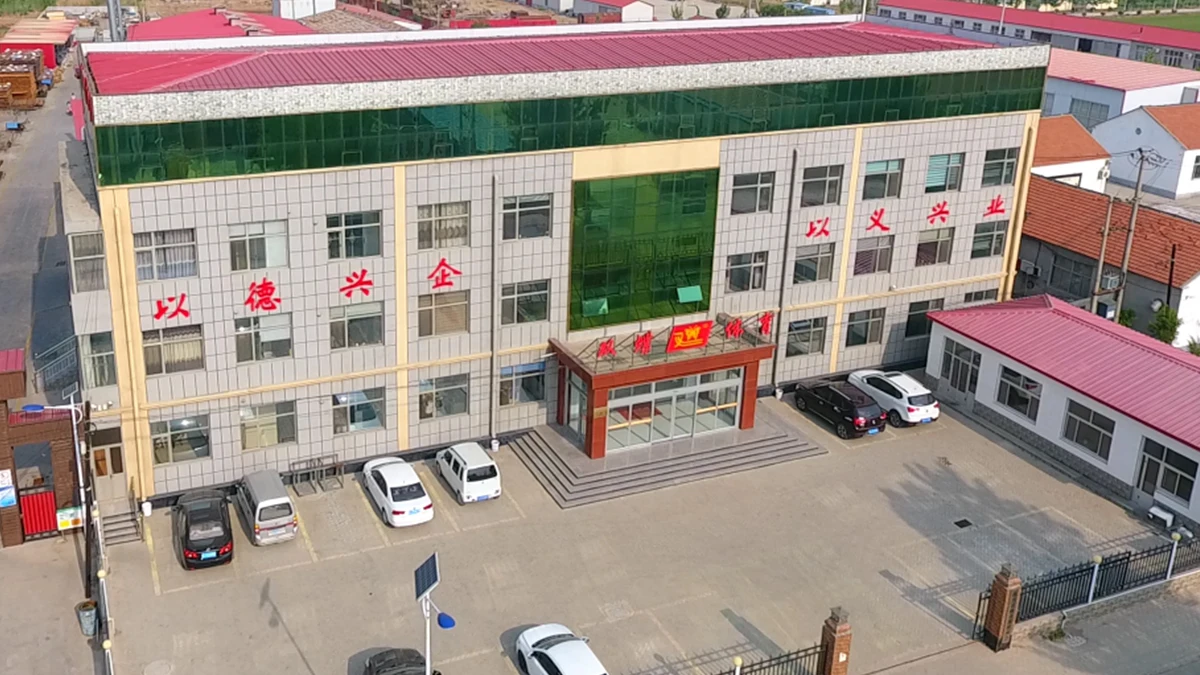 Shandong Langjian International Trade Co., Ltd. 1