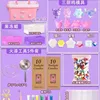 Mengxin 131-piece set