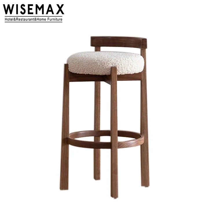 Wisemax Furniture Nordic Bar Furniture Solid Wood Frame Bar Stool