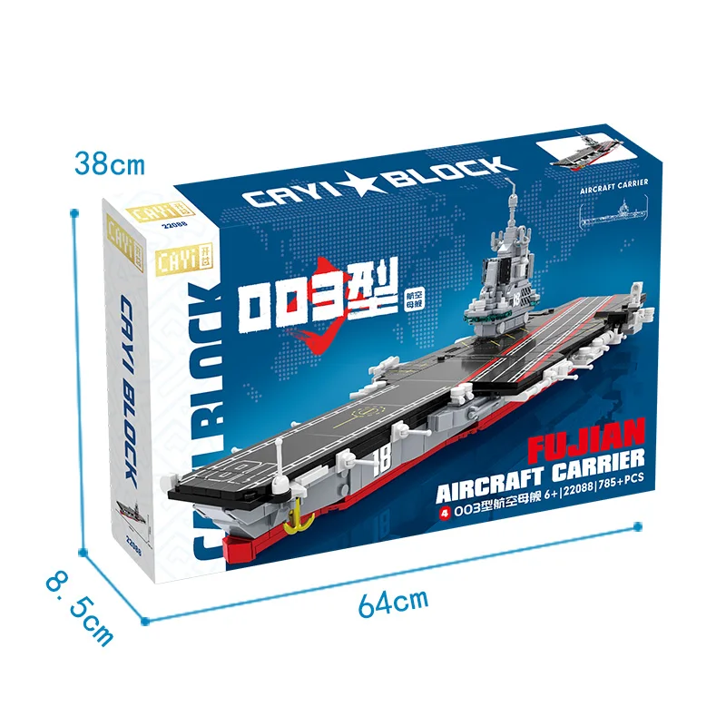 CAYI 003 Fujian Aircraft Carrier Moc Modern Military Submarine Aircraft Carrier DIY Assembly Bricks Building Blocks Sets Toys