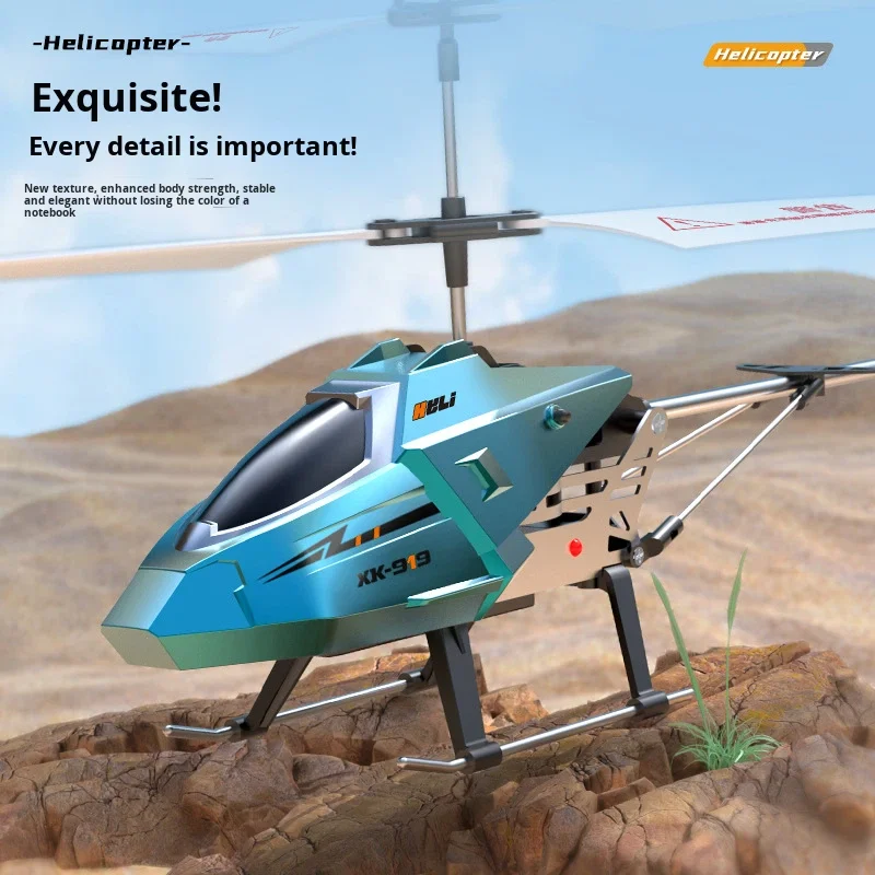 Hélicoptère RC K170 – Brushless 4 Canaux – Maintien D'altitude – 100 M – Temps Vol 8 Min – Enfant Ou Débutant