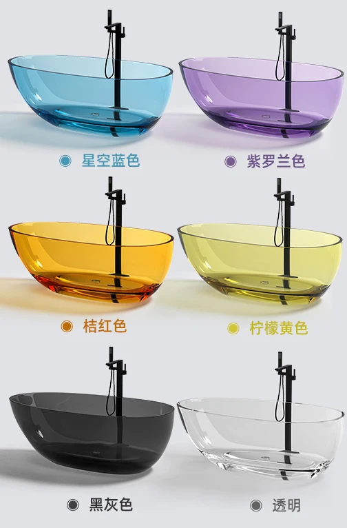 bathtub.jpg