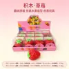 Building block strawberry-pvc box