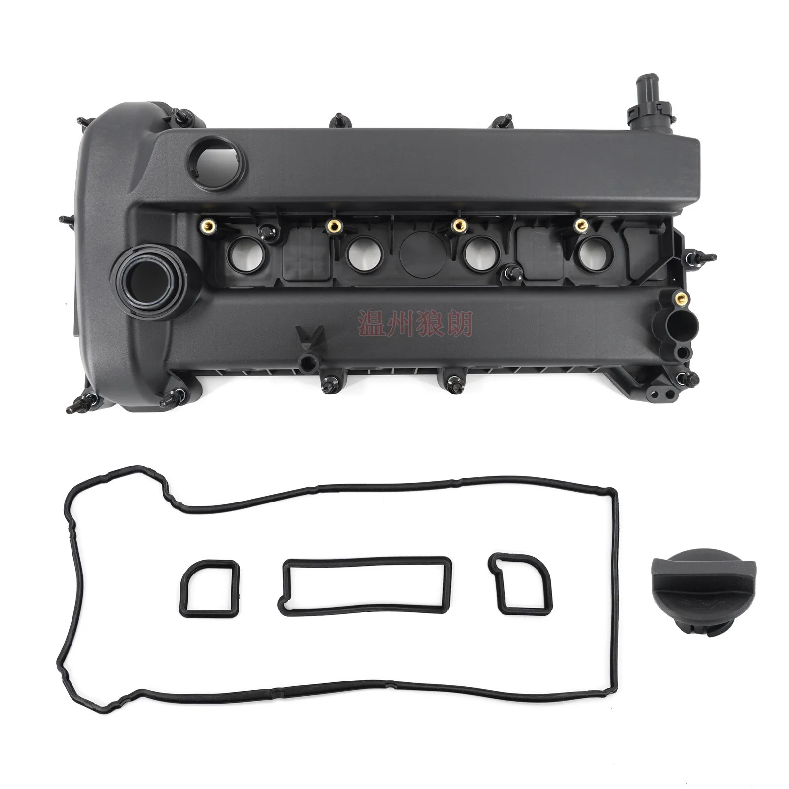 L3G610210 Engine Valve Cover with Gasket and Cap Compatible with Mazda 3, Mazda 6, CX-5, CX-7, CX-9, MX-5 (2006-2018 Models)