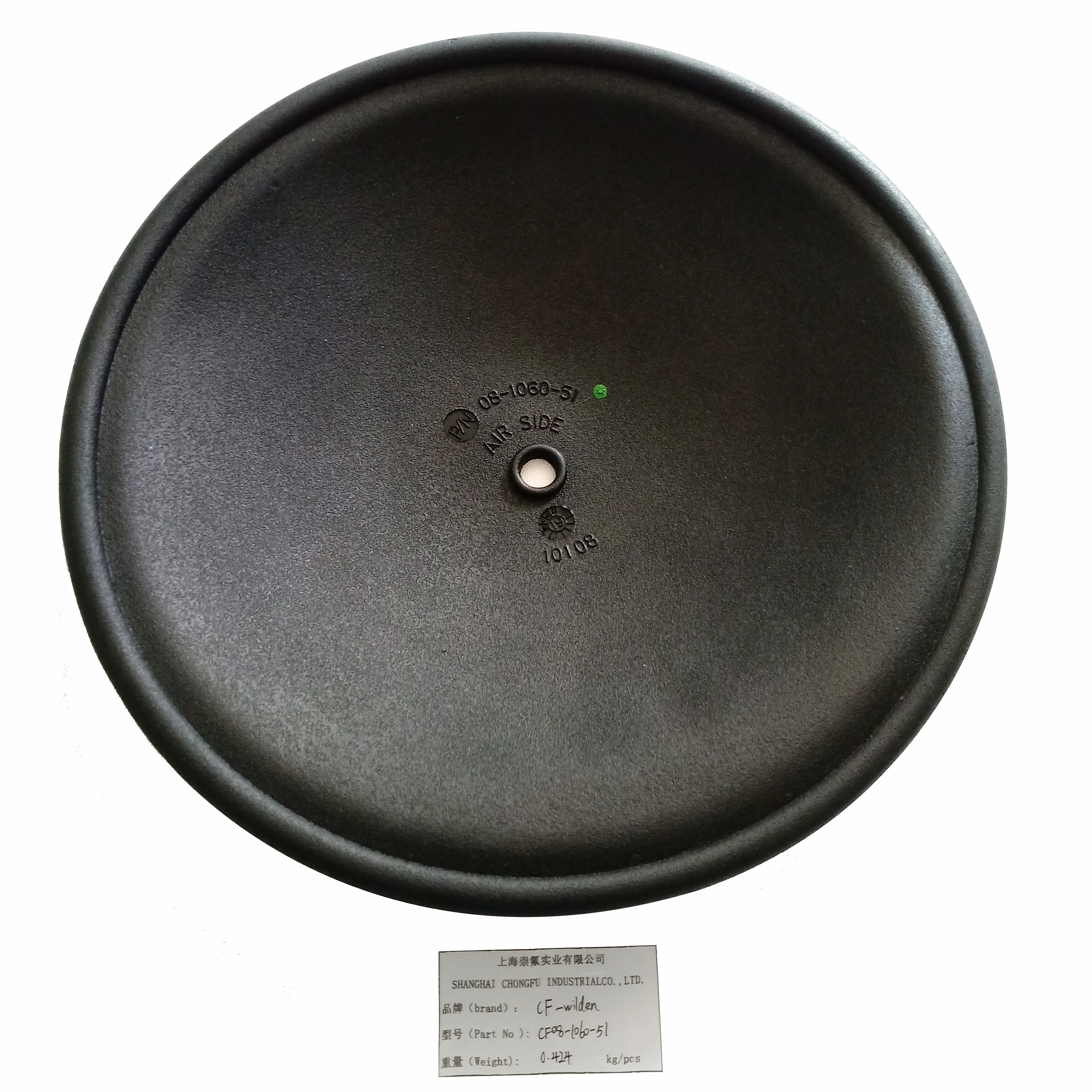 CF08-1060-51 diaphragm 