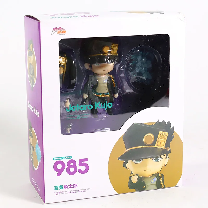 jotaro pop figure