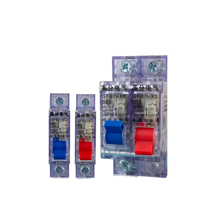 Прямая продажа с фабрики оптовая 32A 40A 63A электрический скутер Электрический трехколесный велосипед миниатюрный автоматический