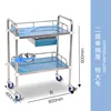 Two-layer single drawer - Extra Large