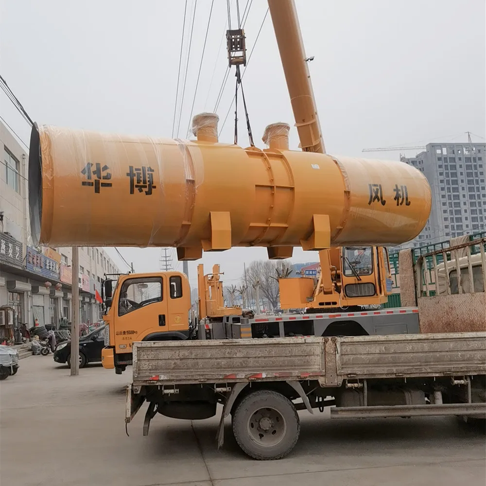Industrial Mine Ventilation Fan, Explosion-Proof, Axial - detail 8
