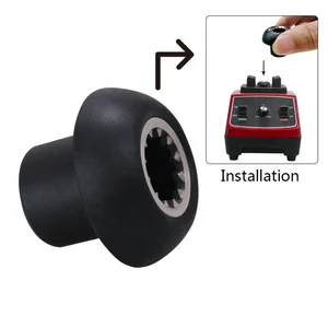 Coupling Blender Spare Parts Blender Mixer Juicer Production Accessories Drive Socket for Blender