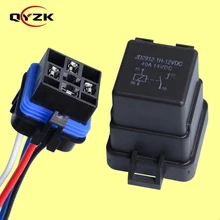 DC 12v load 40A 14VDC Auto Relay 4 Pin Waterproof Automotive Integrated Wired Automobile Relay