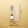 Panda (square spoon+chopsticks)