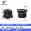TF10099-B