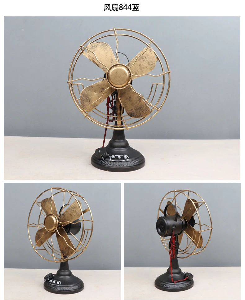 Antique Iron Fan, Metal, TM2020221017-10 - detail 10