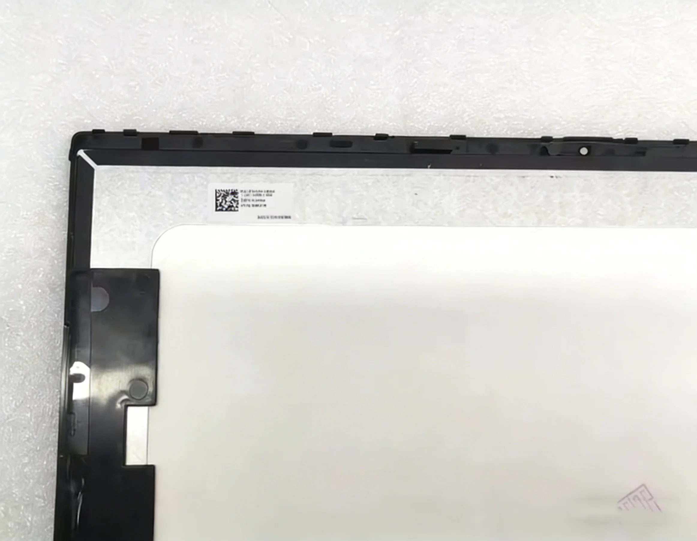 Écran LCD + Numériseur Pour HP Pavilion X360 14-dy – Noir – Neuf