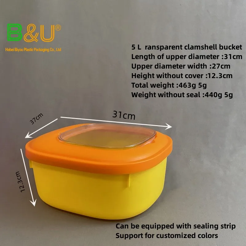 Pp Raw Material 5l Plastic Drums Used By Chinese Manufacturers For Food