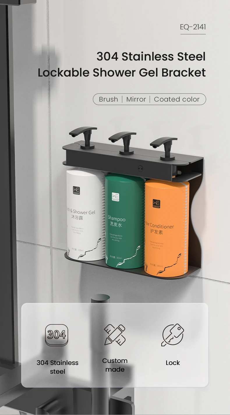 Lockable Antitheft Hotel Triple Shower Soap Dispenser Bottle Holder