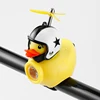 Yellow Duck Light + Star Helmet (White)