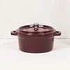 Pot Mini 8oz rojo oscuro