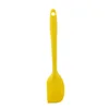 Large Yellow