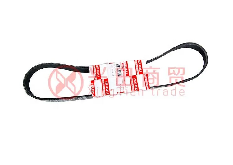 BVP Parts 5-87610058-0 & 8-98003187-0 for ISUZU NPR 4HK1