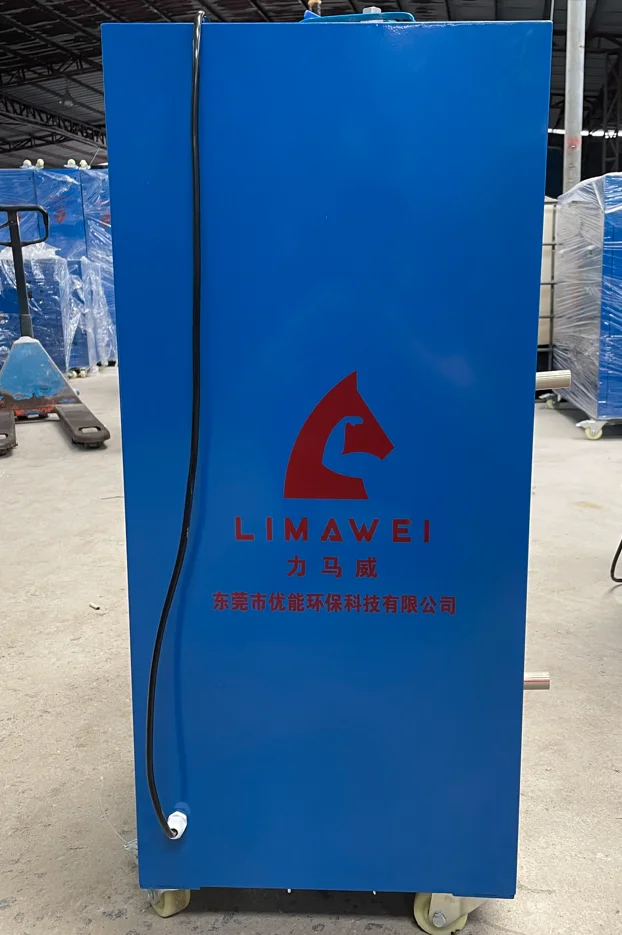 Removing Impurities Remove Black Color Filtration Machine Without